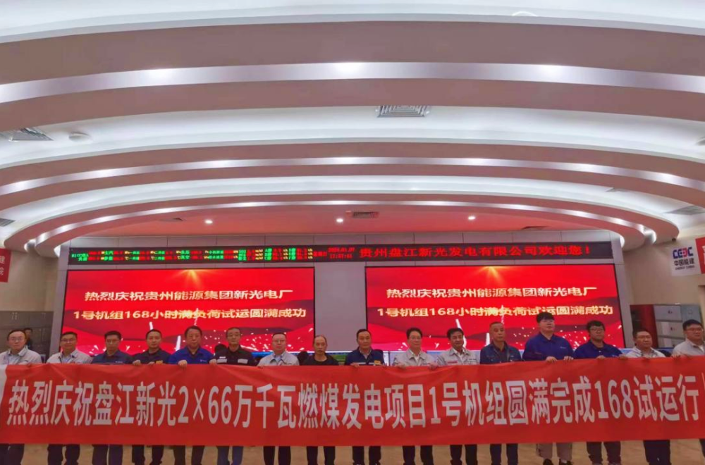 尊龙凯时·人生就是搏·(中国区)官方网站