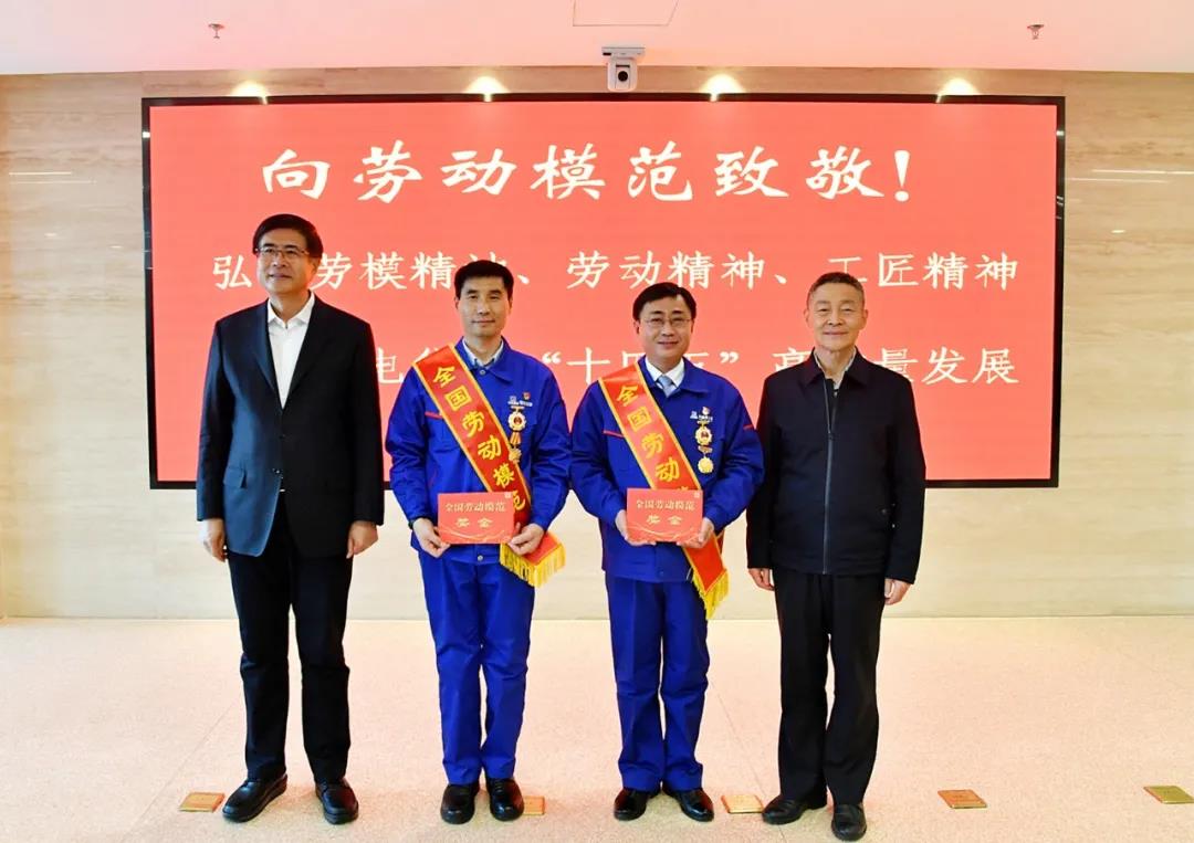 尊龙凯时·人生就是搏·(中国区)官方网站