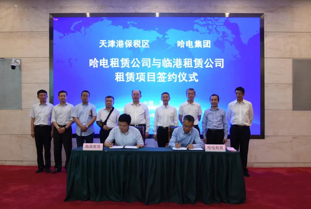 尊龙凯时·人生就是搏·(中国区)官方网站
