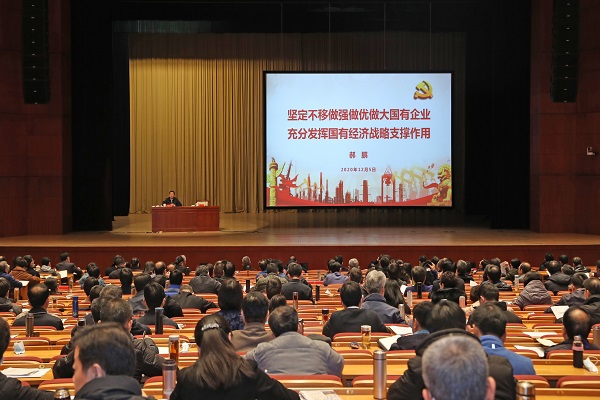 尊龙凯时·人生就是搏·(中国区)官方网站