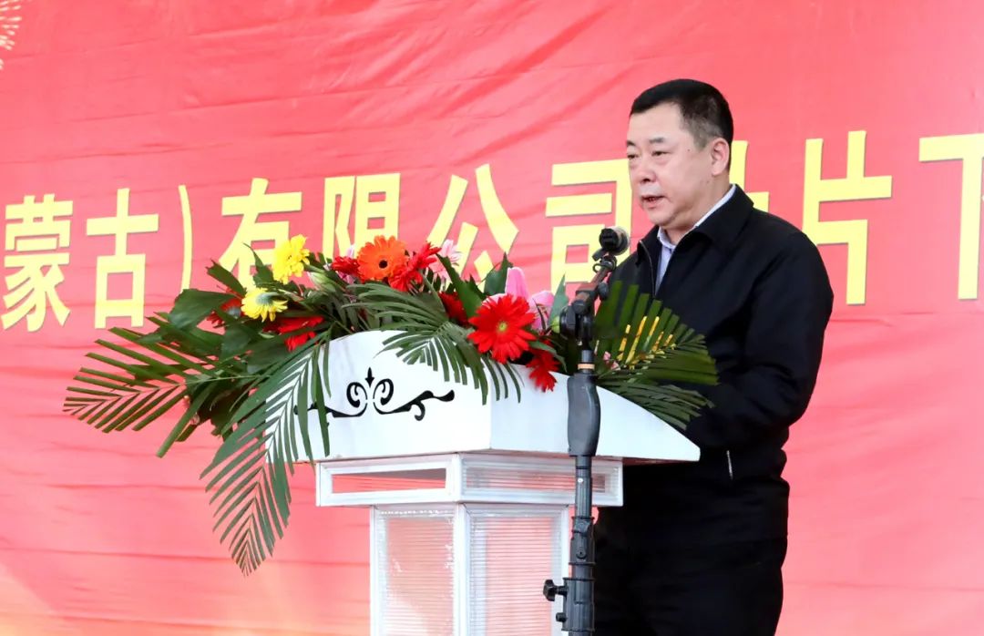 尊龙凯时·人生就是搏·(中国区)官方网站