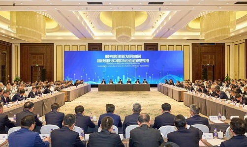 尊龙凯时·人生就是搏·(中国区)官方网站