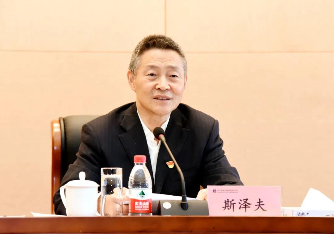 尊龙凯时·人生就是搏·(中国区)官方网站