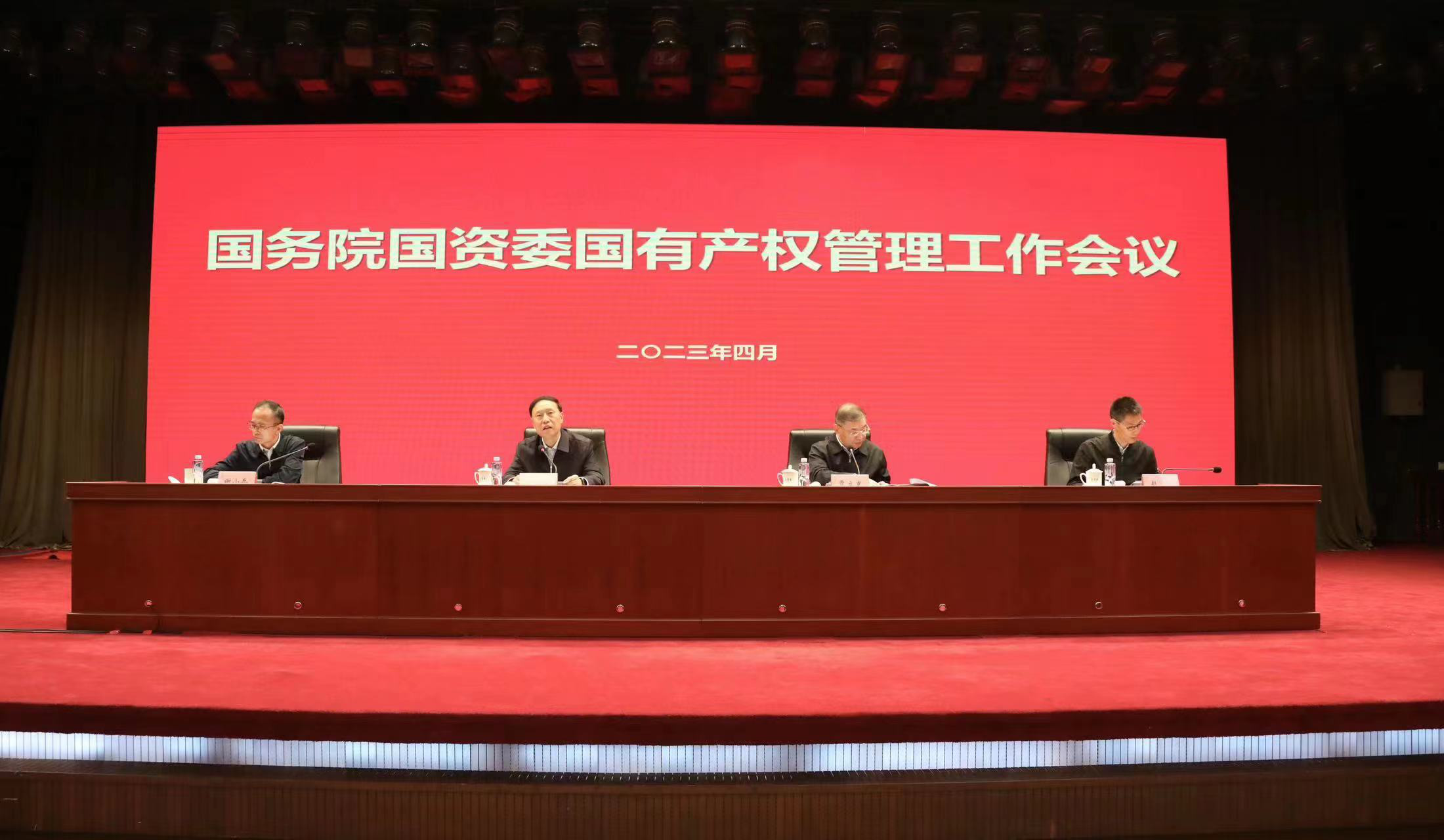 尊龙凯时·人生就是搏·(中国区)官方网站
