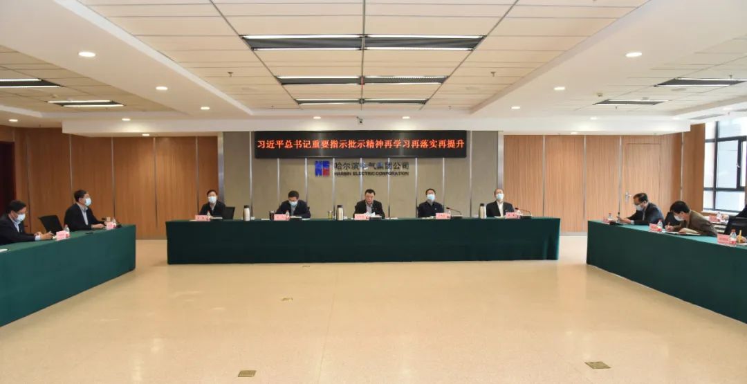 尊龙凯时·人生就是搏·(中国区)官方网站