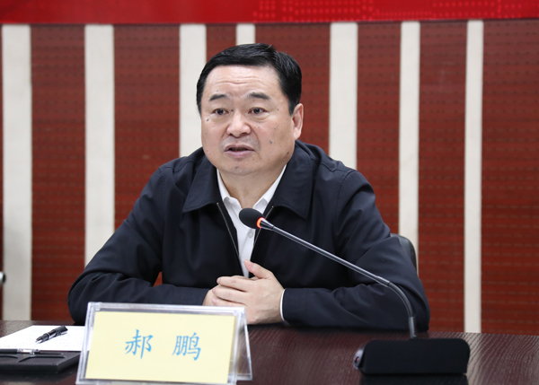 尊龙凯时·人生就是搏·(中国区)官方网站