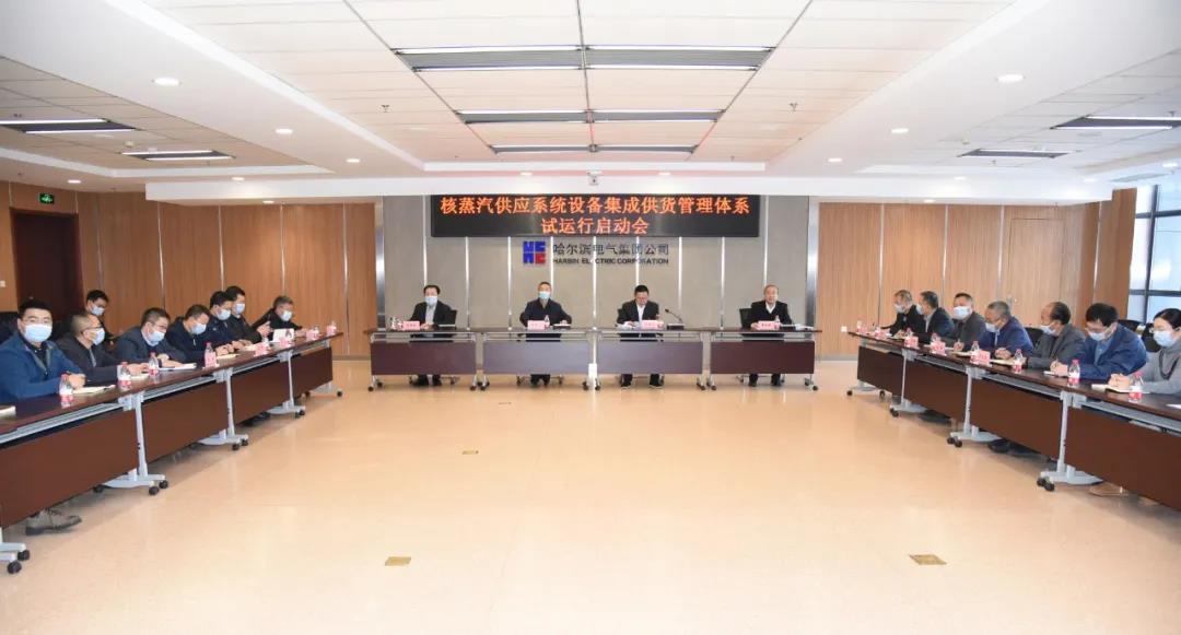尊龙凯时·人生就是搏·(中国区)官方网站