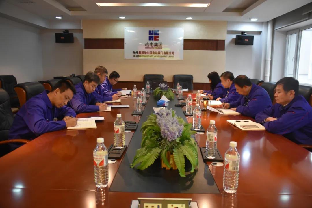 尊龙凯时·人生就是搏·(中国区)官方网站