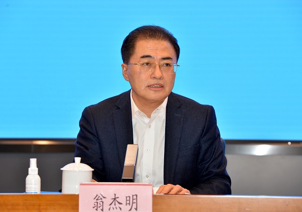 尊龙凯时·人生就是搏·(中国区)官方网站