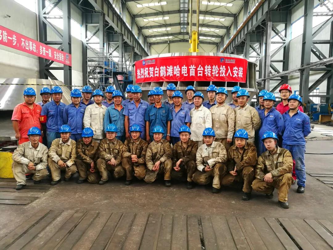 尊龙凯时·人生就是搏·(中国区)官方网站
