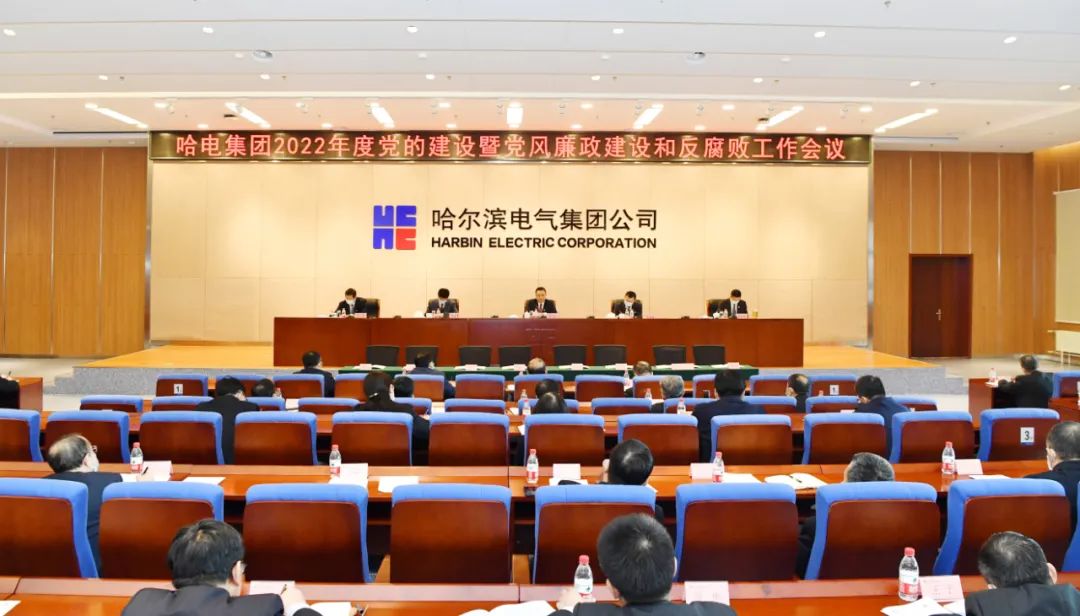 尊龙凯时·人生就是搏·(中国区)官方网站