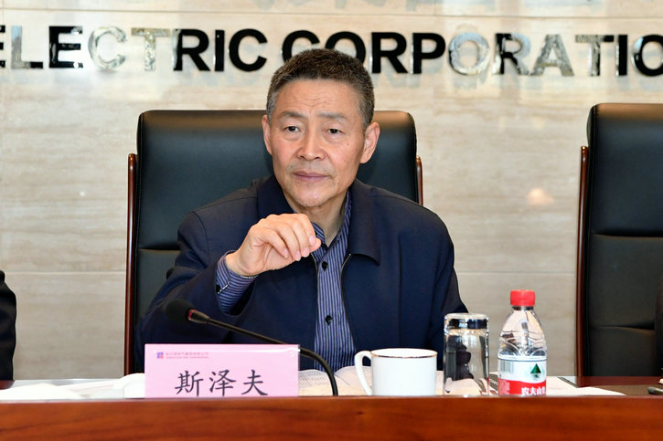 尊龙凯时·人生就是搏·(中国区)官方网站