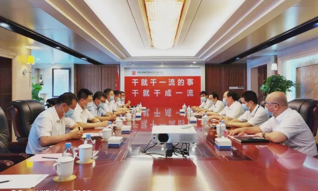 尊龙凯时·人生就是搏·(中国区)官方网站