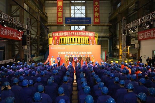 尊龙凯时·人生就是搏·(中国区)官方网站