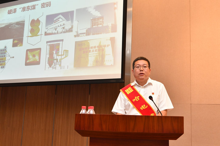 尊龙凯时·人生就是搏·(中国区)官方网站