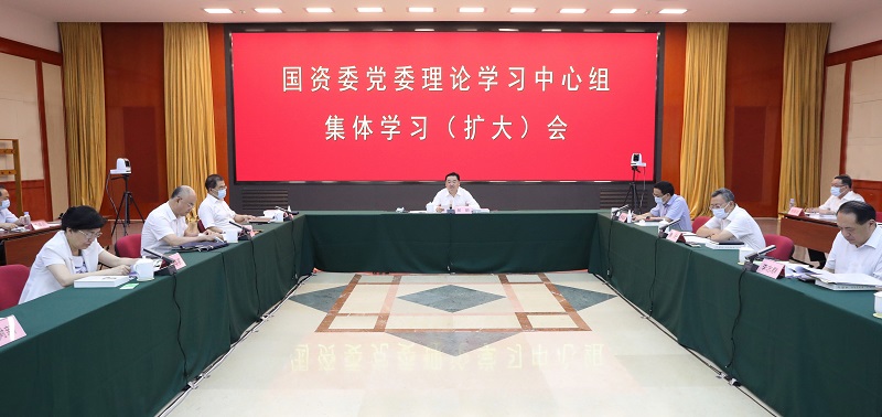 尊龙凯时·人生就是搏·(中国区)官方网站