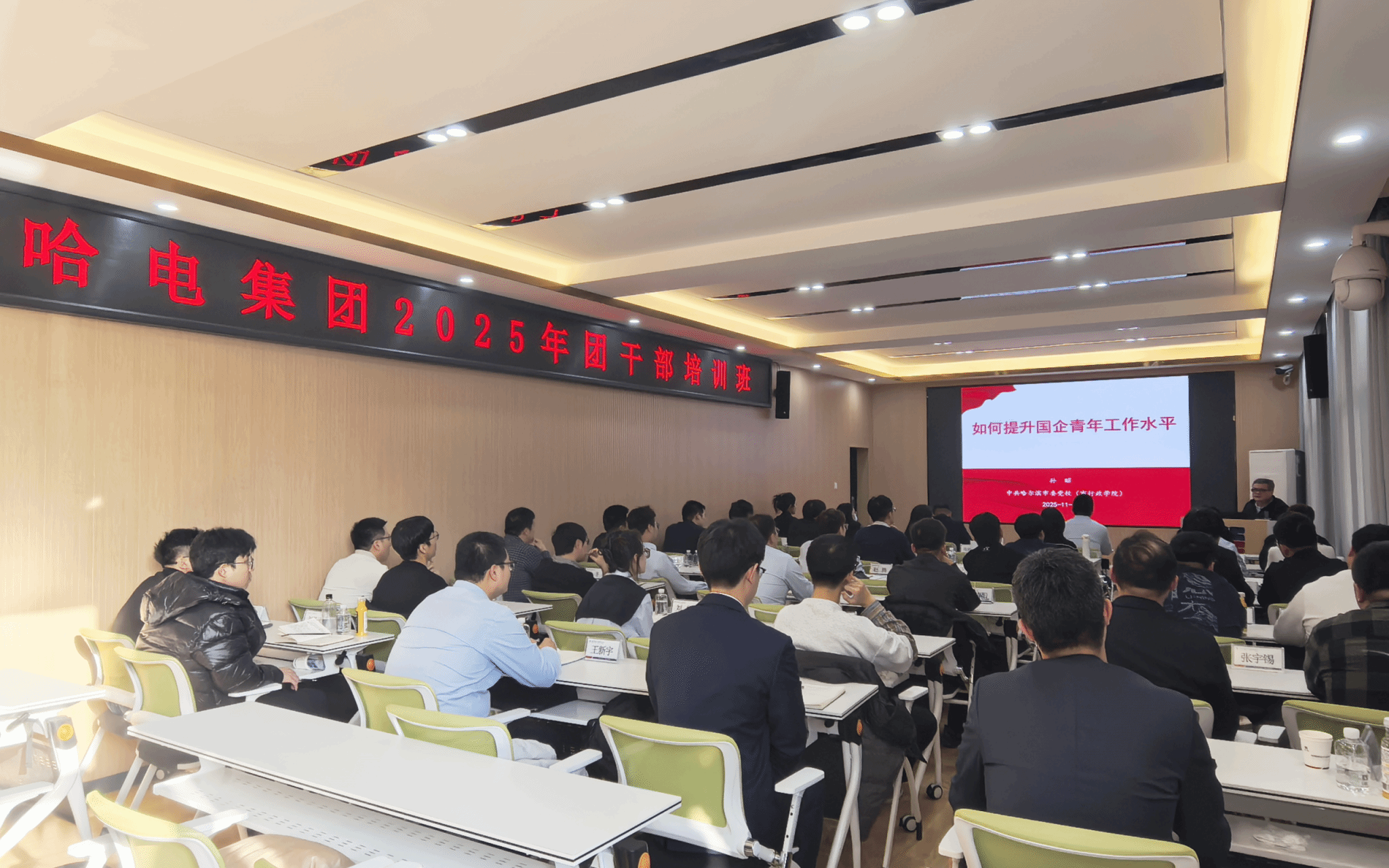 F15123B94CCA2B946346C6FC43B_778E1EFF_D6F6A F15123B94CCA2B946346C6FC43B_778E1EFF_D6F6A