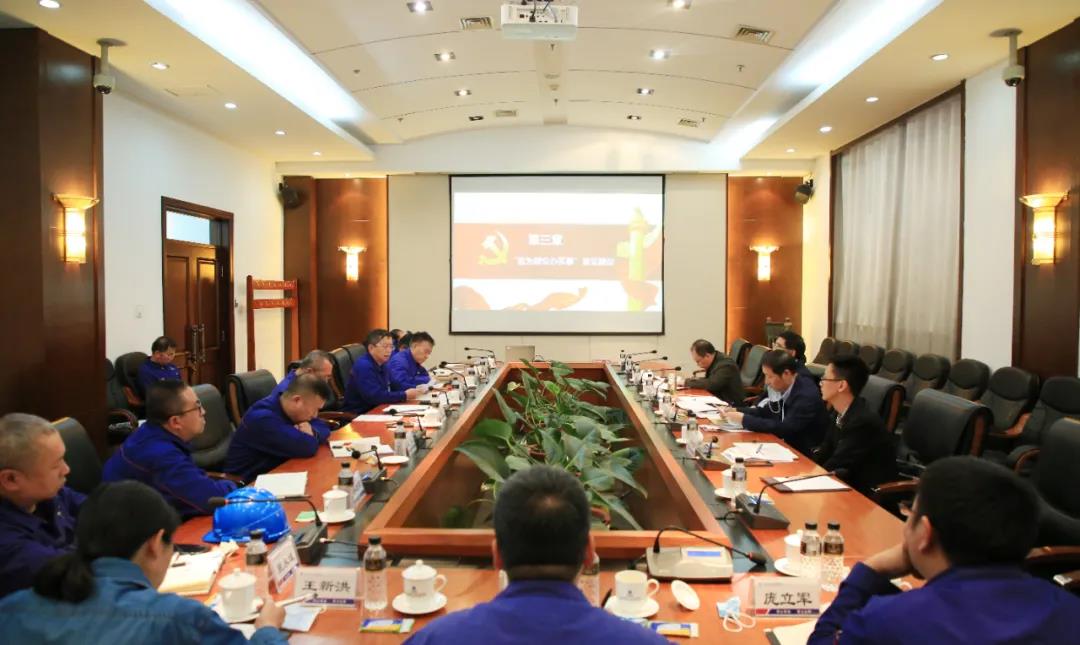 尊龙凯时·人生就是搏·(中国区)官方网站