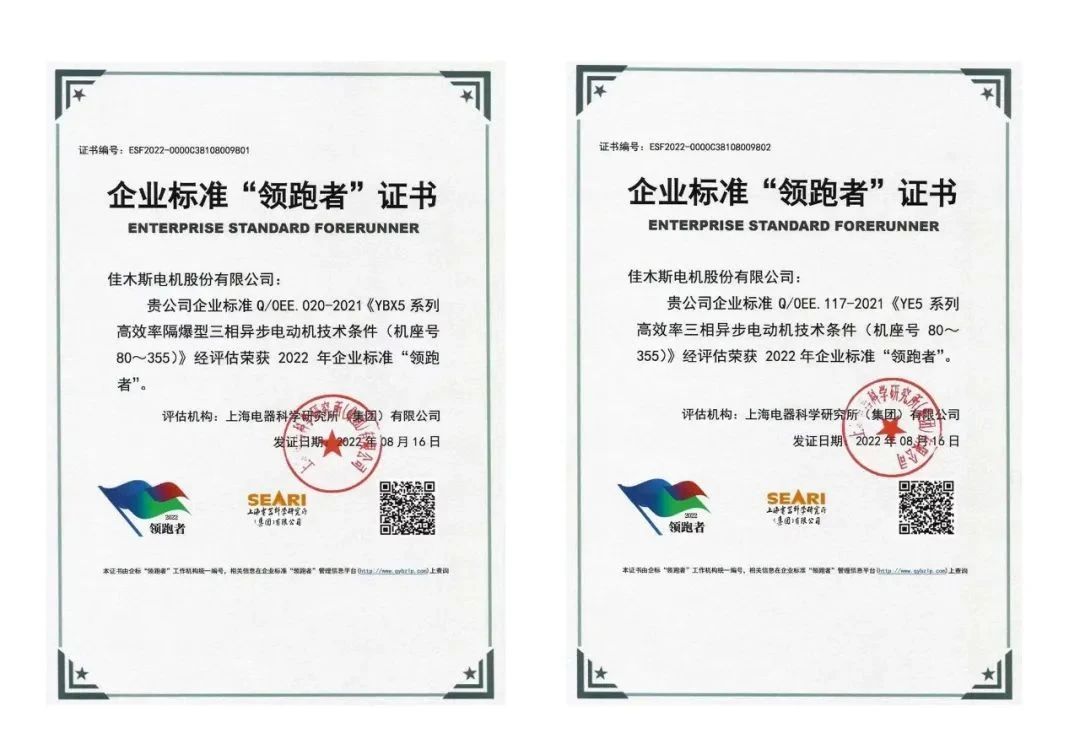 尊龙凯时·人生就是搏·(中国区)官方网站