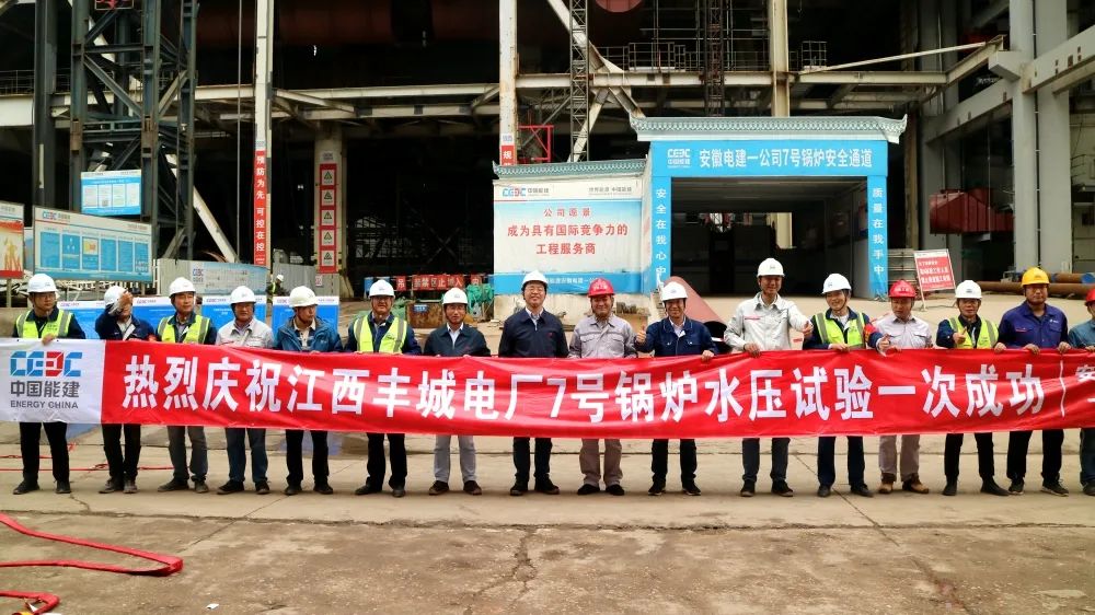 尊龙凯时·人生就是搏·(中国区)官方网站