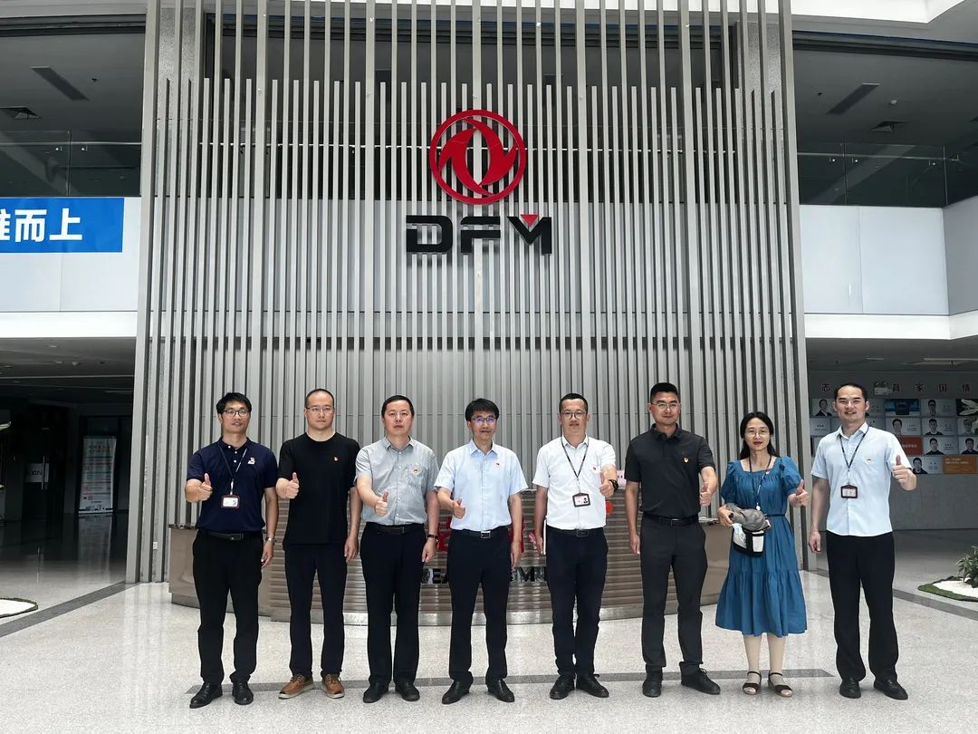尊龙凯时·人生就是搏·(中国区)官方网站