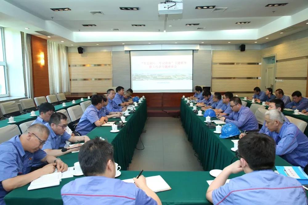 尊龙凯时·人生就是搏·(中国区)官方网站