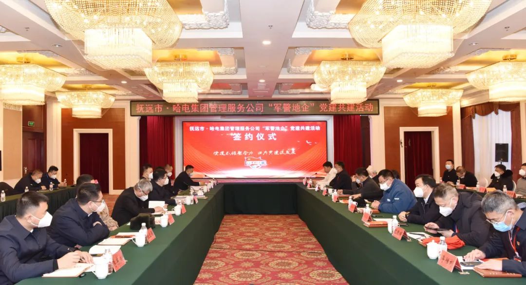 尊龙凯时·人生就是搏·(中国区)官方网站