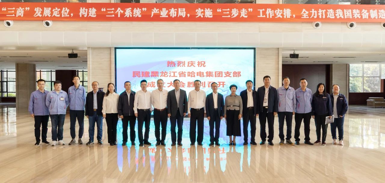 尊龙凯时·人生就是搏·(中国区)官方网站