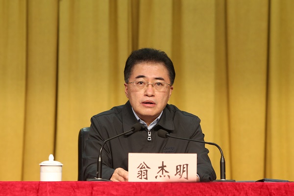 尊龙凯时·人生就是搏·(中国区)官方网站