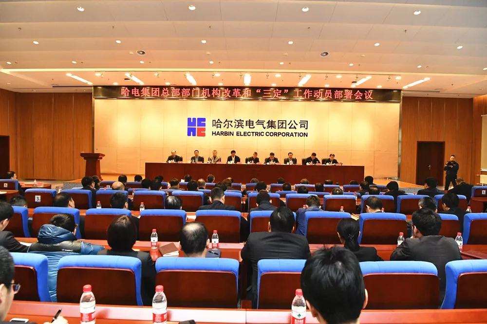 尊龙凯时·人生就是搏·(中国区)官方网站