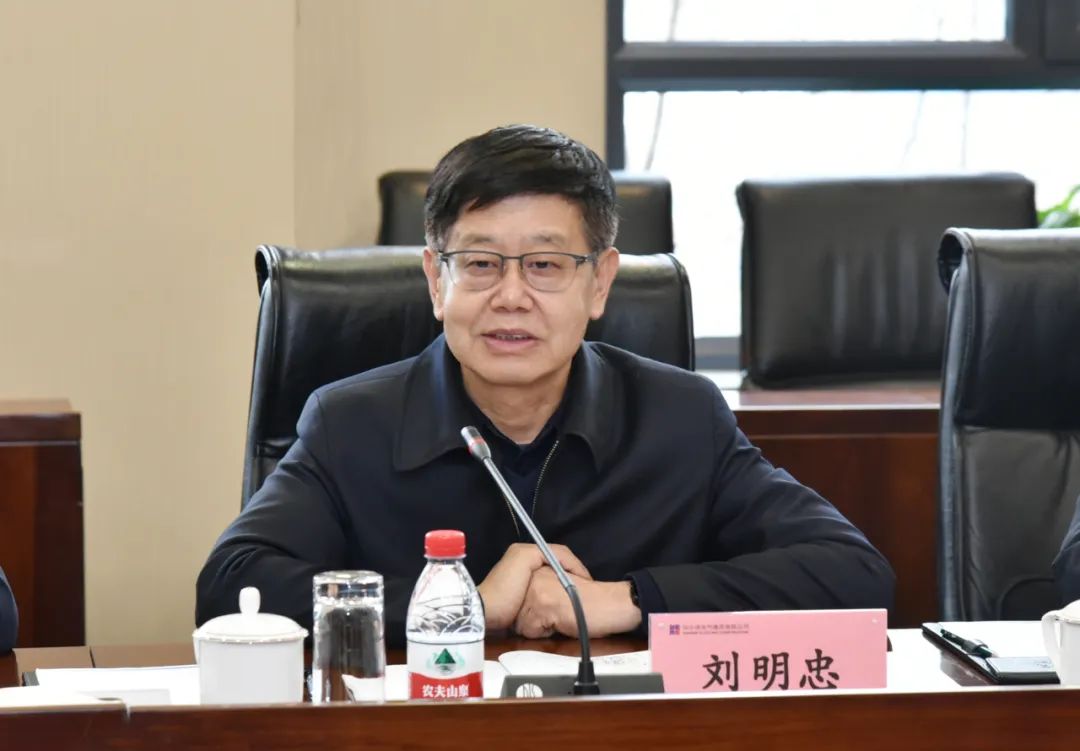 尊龙凯时·人生就是搏·(中国区)官方网站