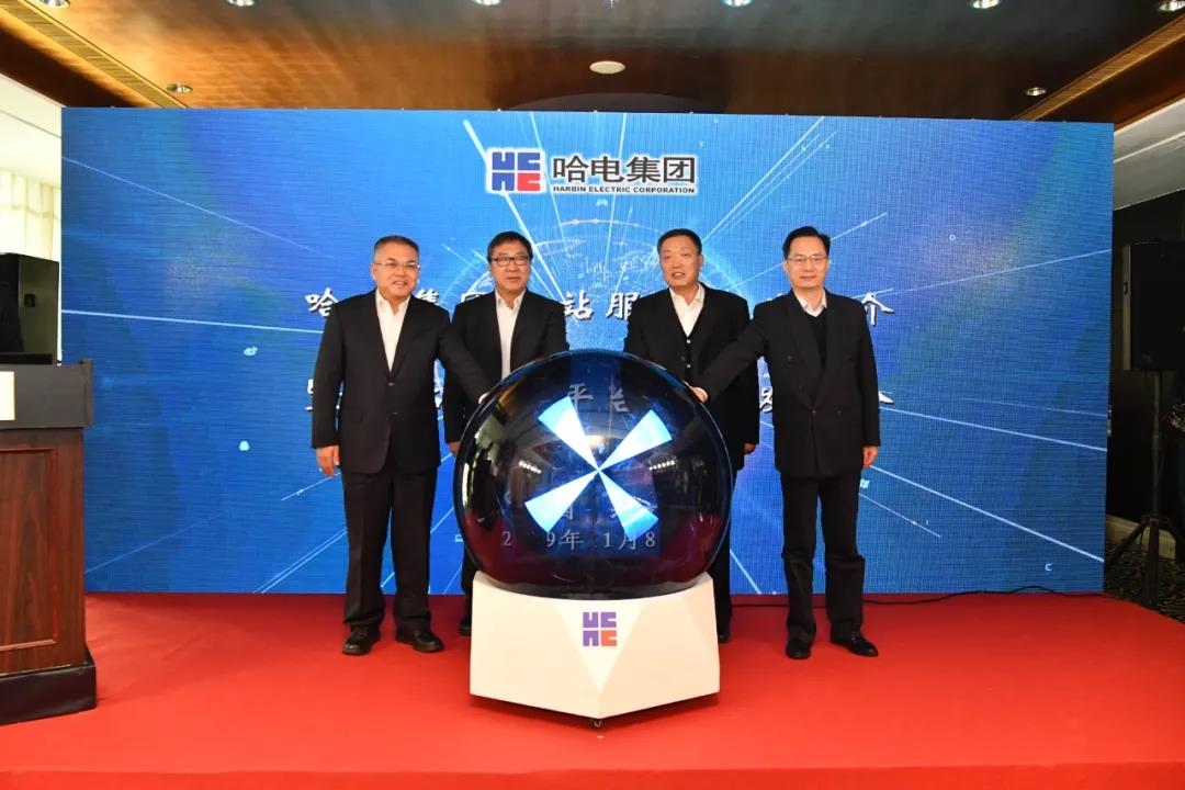 尊龙凯时·人生就是搏·(中国区)官方网站