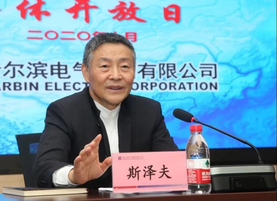 尊龙凯时·人生就是搏·(中国区)官方网站