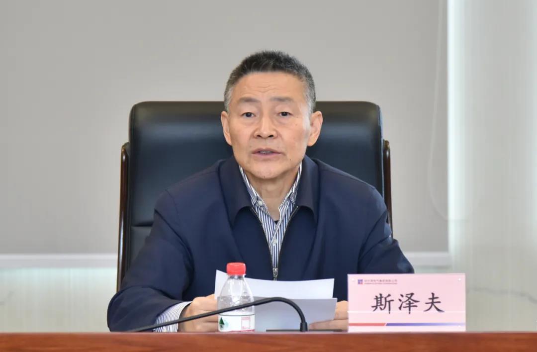 尊龙凯时·人生就是搏·(中国区)官方网站