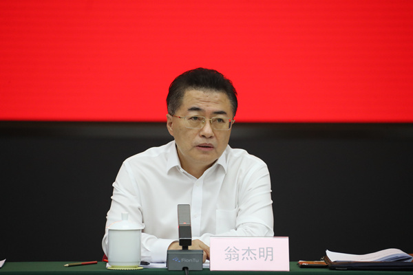 尊龙凯时·人生就是搏·(中国区)官方网站