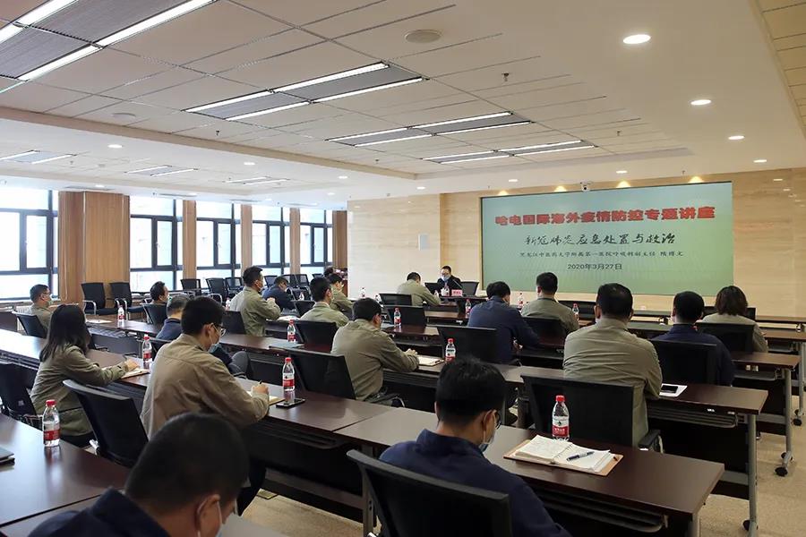 尊龙凯时·人生就是搏·(中国区)官方网站