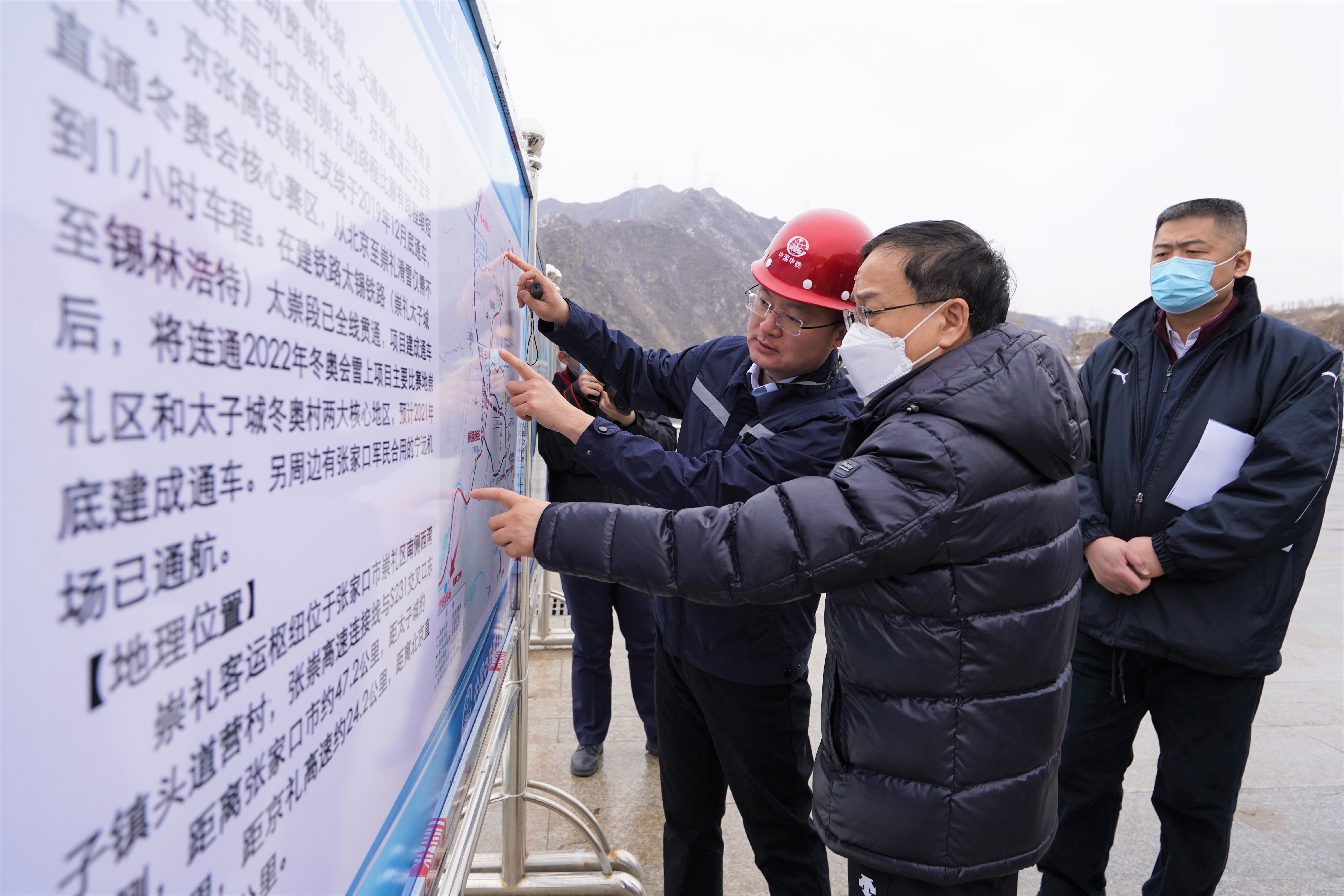 尊龙凯时·人生就是搏·(中国区)官方网站