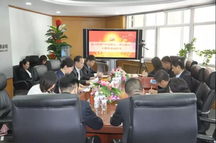 尊龙凯时·人生就是搏·(中国区)官方网站