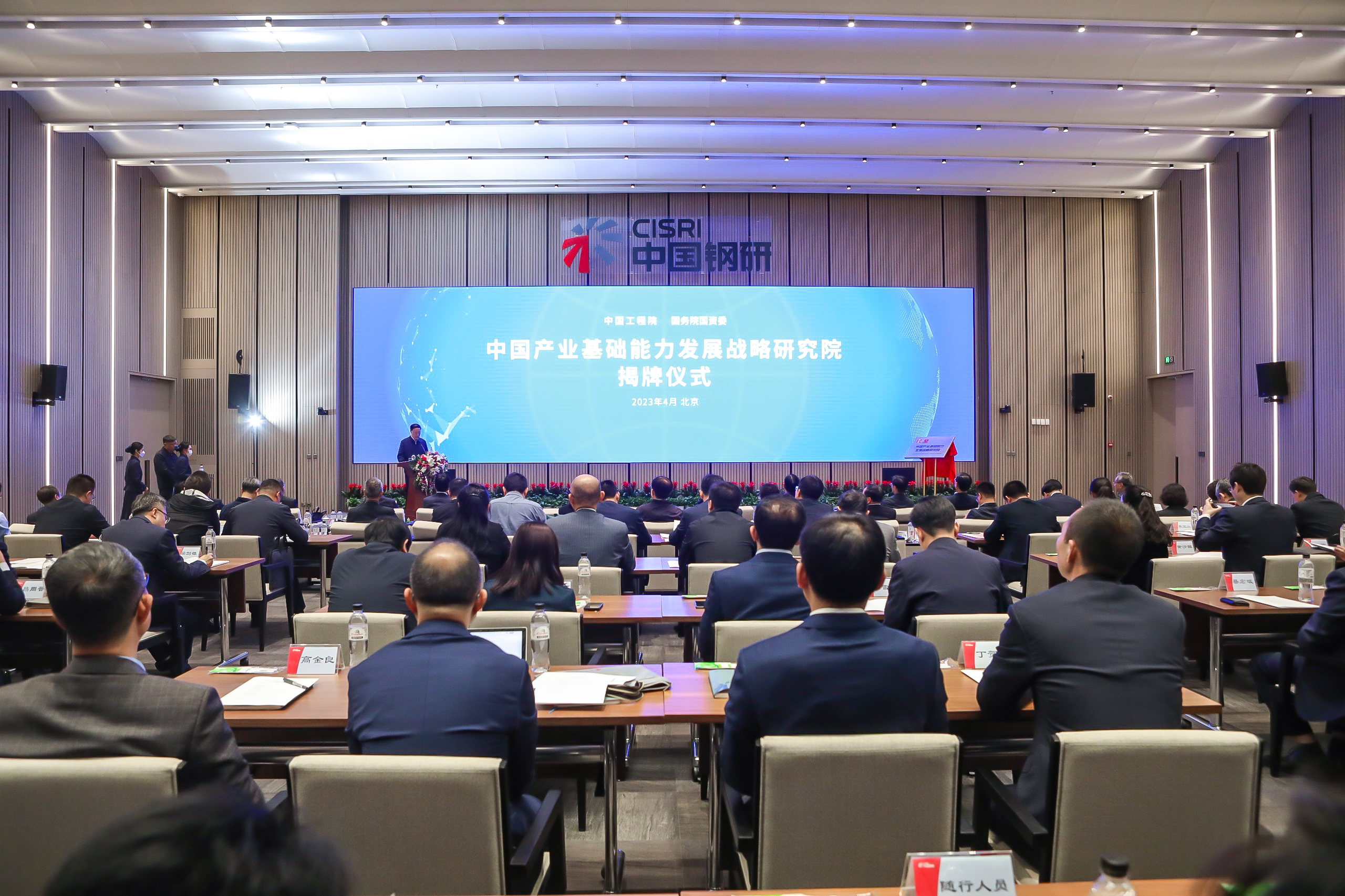 尊龙凯时·人生就是搏·(中国区)官方网站