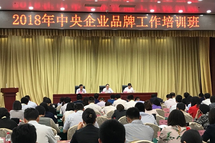 尊龙凯时·人生就是搏·(中国区)官方网站