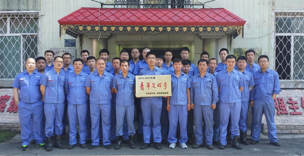 尊龙凯时·人生就是搏·(中国区)官方网站