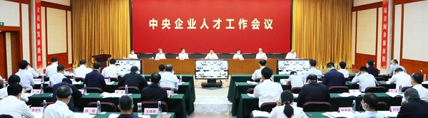 尊龙凯时·人生就是搏·(中国区)官方网站