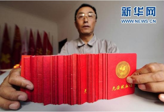 尊龙凯时·人生就是搏·(中国区)官方网站