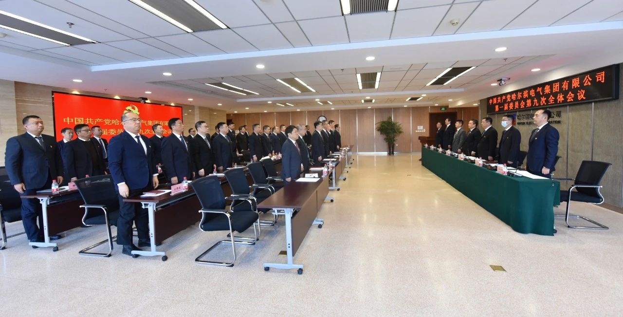尊龙凯时·人生就是搏·(中国区)官方网站