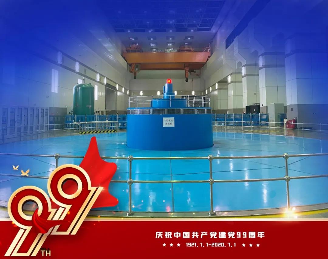 尊龙凯时·人生就是搏·(中国区)官方网站