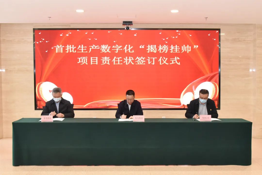 尊龙凯时·人生就是搏·(中国区)官方网站