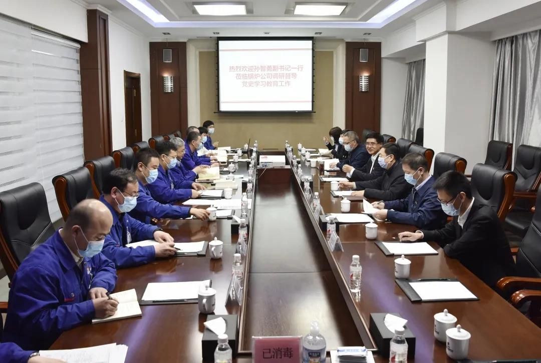 尊龙凯时·人生就是搏·(中国区)官方网站