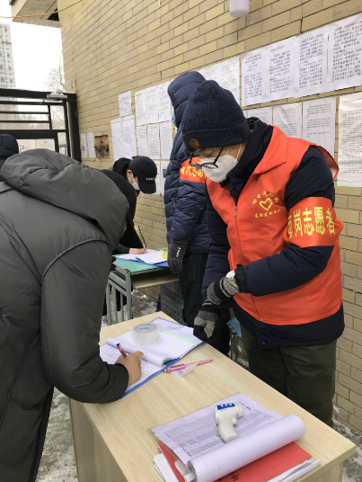 尊龙凯时·人生就是搏·(中国区)官方网站