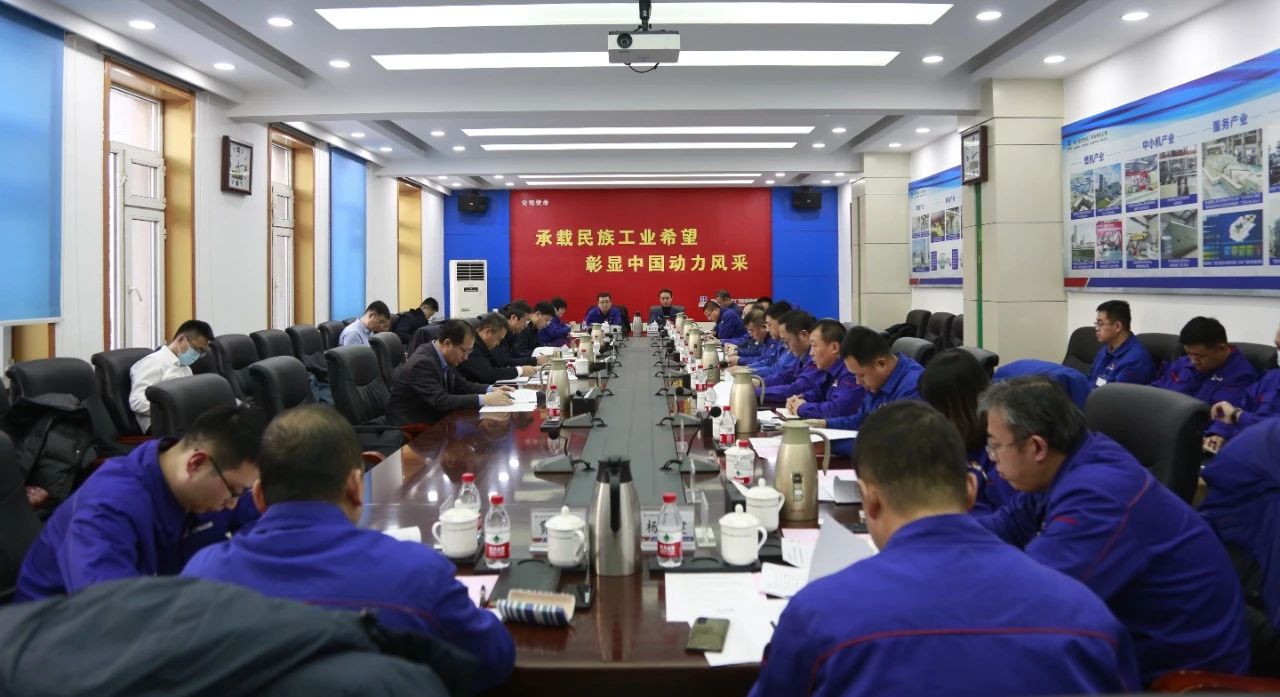 尊龙凯时·人生就是搏·(中国区)官方网站