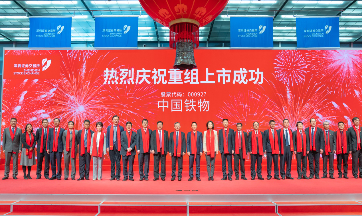 尊龙凯时·人生就是搏·(中国区)官方网站